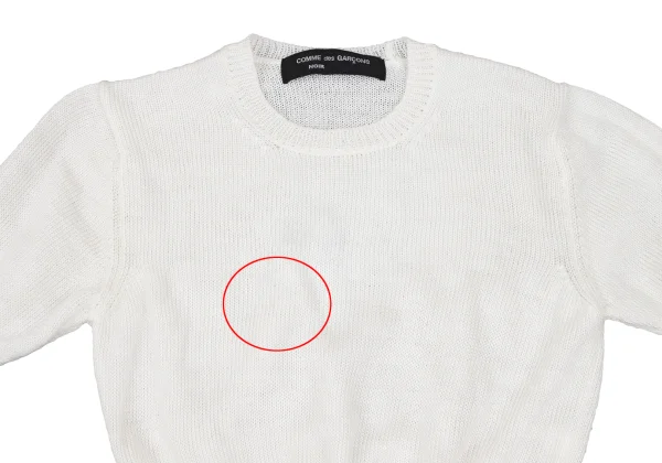 COMME des GARCONS NOIR Cropped Short Sleeved Knit Top K-166742_003