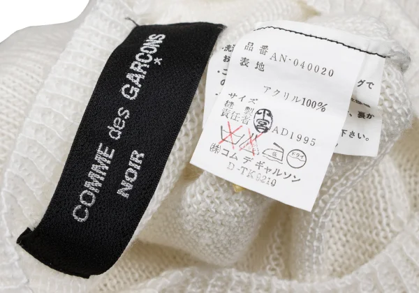 COMME des GARCONS NOIR Cropped Short Sleeved Knit Top K-166742_013