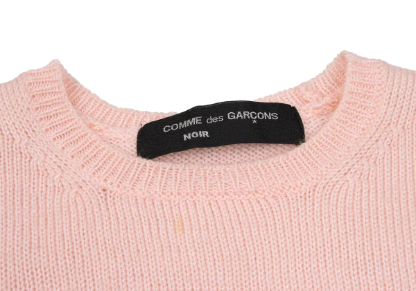COMME des GARCONS NOIR Cropped Short Sleeved Knit Top K-166743_007