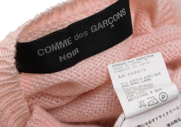 COMME des GARCONS NOIR Cropped Short Sleeved Knit Top K-166743_014