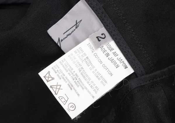 Yohji Yamamoto FEMME Cotton Peak Lapel Double Jacket K-166754_018