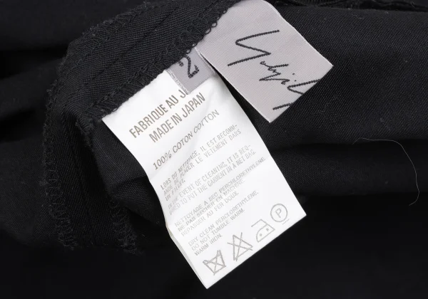 Yohji Yamamoto FEMME Cotton Front Slit Skirt K-166755_014