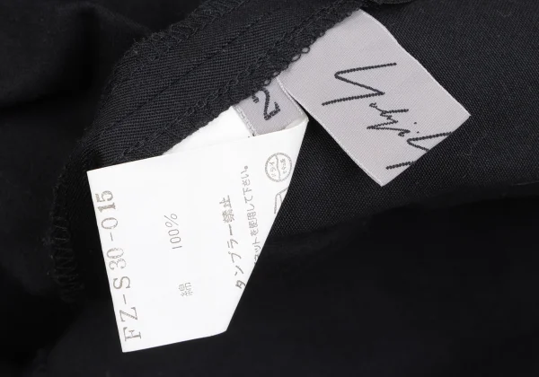 Yohji Yamamoto FEMME Cotton Front Slit Skirt K-166755_015