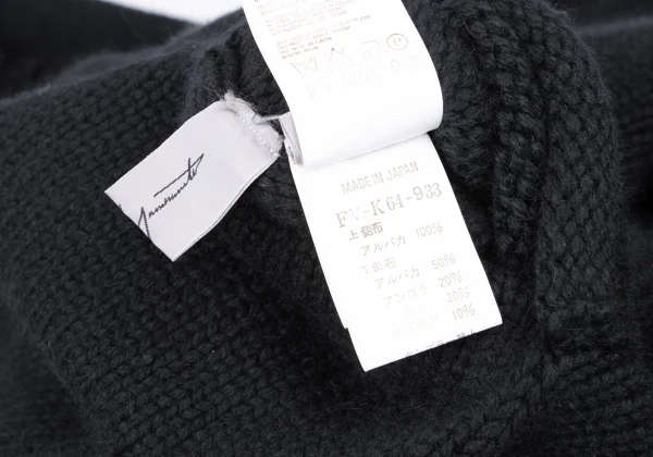 Yohji Yamamoto FEMME Alpaca Reversible Knit Jacket K-166757_016