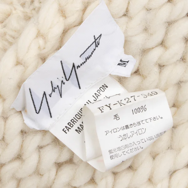 Yohji Yamamoto FEMME Loop Knit Trimmed Jacket K-166758_012