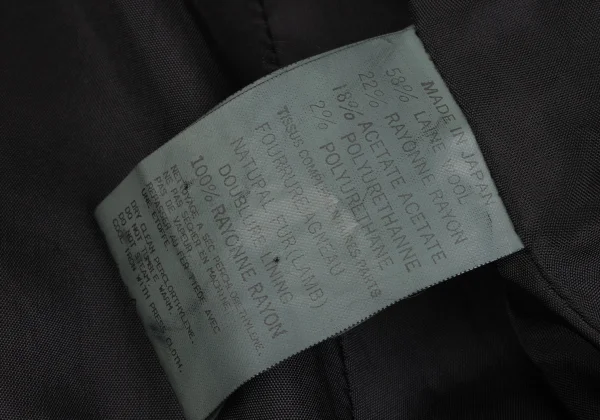 ヨウジヤマモトファムYohji Yamamoto FEMME ウール混シャギー着脱チェック織りニットジャケット 黒オフS K-166759_019