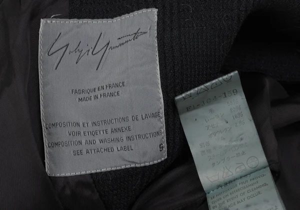 ヨウジヤマモトファムYohji Yamamoto FEMME ウール混シャギー着脱チェック織りニットジャケット 黒オフS K-166759_020