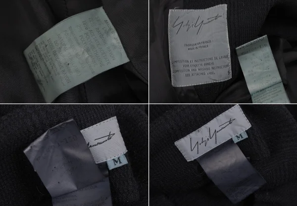 Yohji Yamamoto FEMME Wool Blend Checker Knit Jacket & Skirt K-166761_020