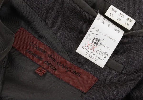 COMME des GARCONS HOMME DEUX Shadow Stripe Wool Jacket K-166767_019