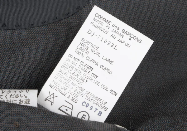 COMME des GARCONS HOMME DEUX Wool Double Breasted Jacket K-166770_018