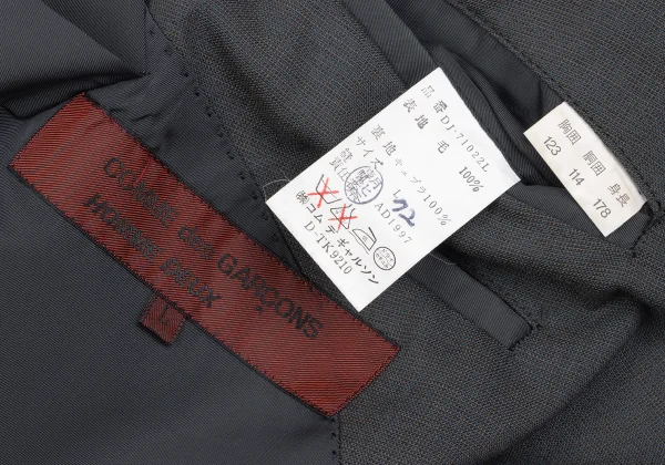 COMME des GARCONS HOMME DEUX Wool Double Breasted Jacket K-166770_019