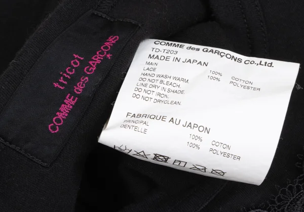 tricot COMME des GARCONS tricot Special Lace & Printed T Shirt K-166781_014