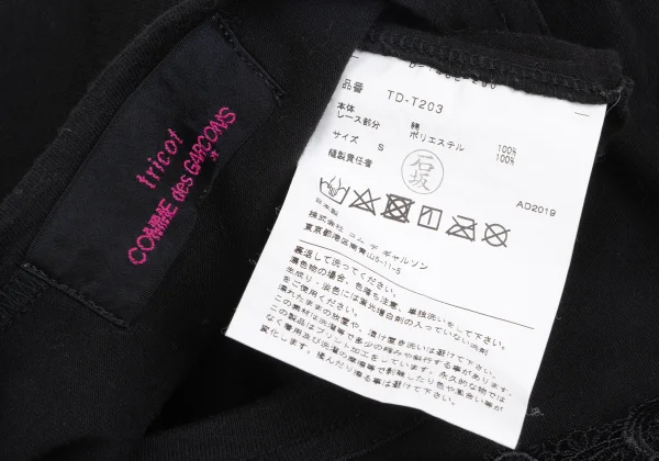 tricot COMME des GARCONS tricot Special Lace & Printed T Shirt K-166781_015