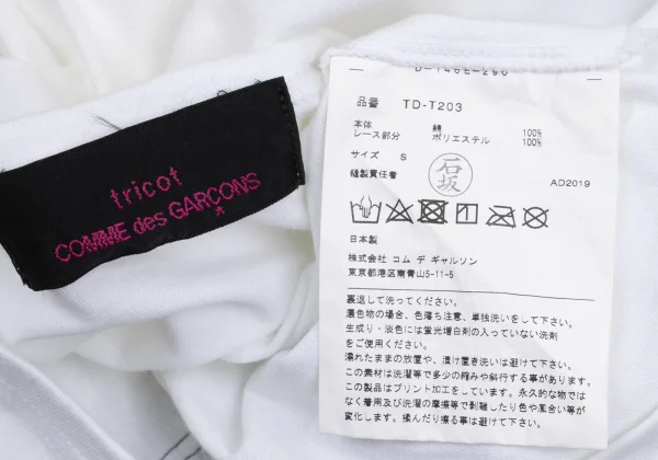 tricot COMME des GARCONS tricot Special Lace Embellished Print T-shirt K-166782_017