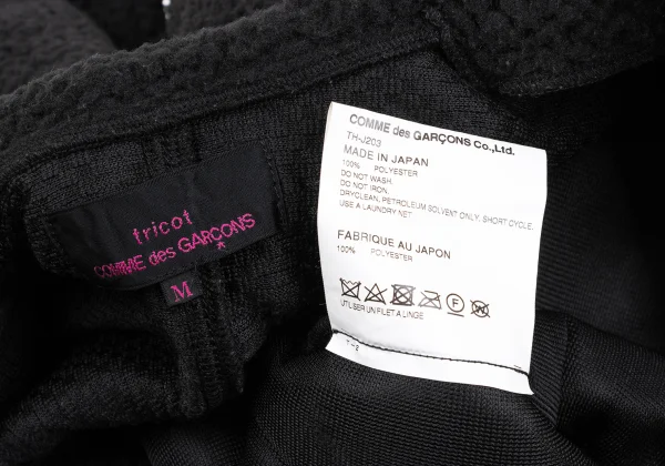 tricot COMME des GARCONS Bore Zip Hooded Blouson K-166783_016