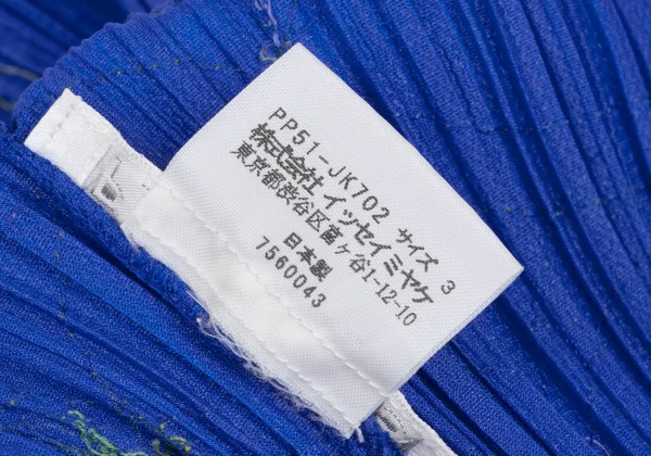 PLEATS PLEASE Embroidery Skipper Polo Shirt K-166787_013