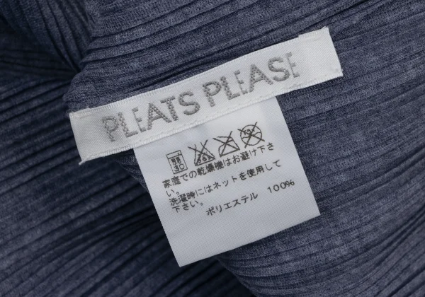 PLEATS PLEASE 3/4 Sleeve Pleated T-shirt K-166790_013