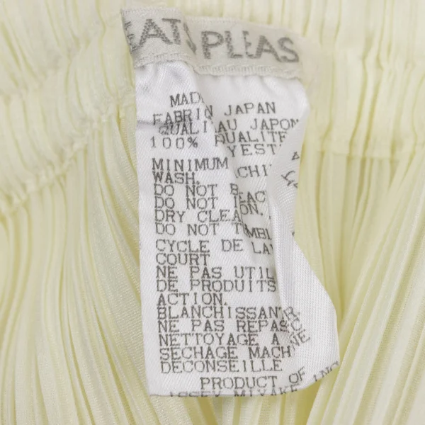 PLEATS PLEASE Long Skirt K-166791_011