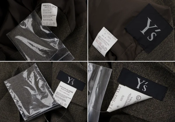 Y's Wool Big Lapel Jacket & Skirt K-166803_020