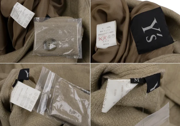 ワイズY's ウールショールカラージャケットセットアップ ベージュM位 M K-166806_020