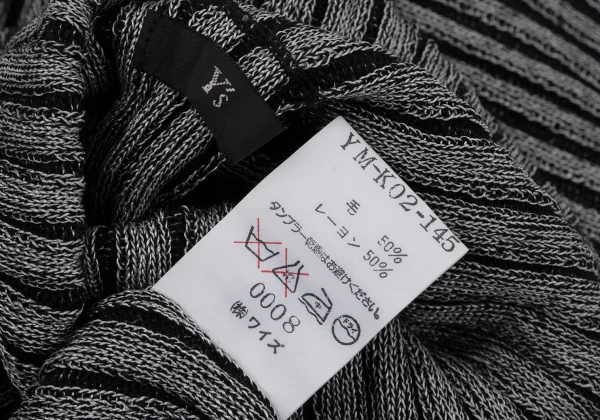 Y's Wool Blend Turtleneck Ribbed Knit Sweater K-166811_015