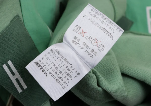 PINK HOUSE Bear Logo Patch T-shirt K-166820_013