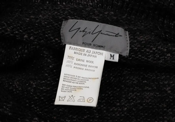 Yohji Yamamoto POUR HOMME Wool Blend 2B Knit Jacket K-166828_016