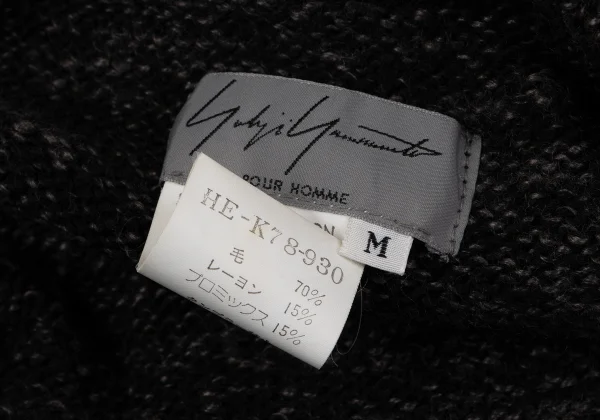 Yohji Yamamoto POUR HOMME Wool Blend 2B Knit Jacket K-166828_017