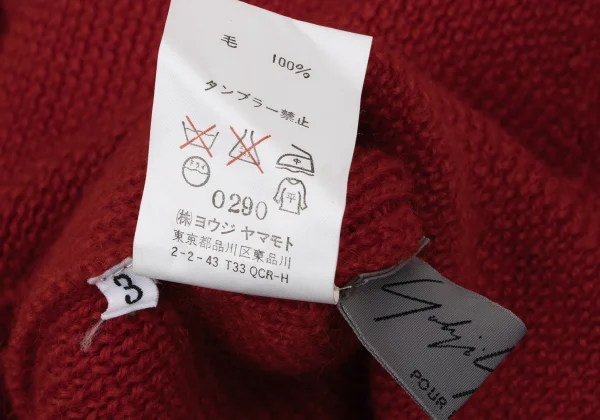 Yohji Yamamoto POUR HOMME Wool High-neck Zip Knit Blouson K-166829_011