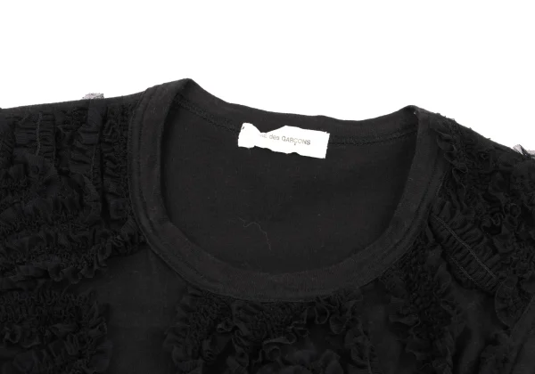 COMME des GARCONS Mesh Gather Patch Sleeveless Top K-166832_006