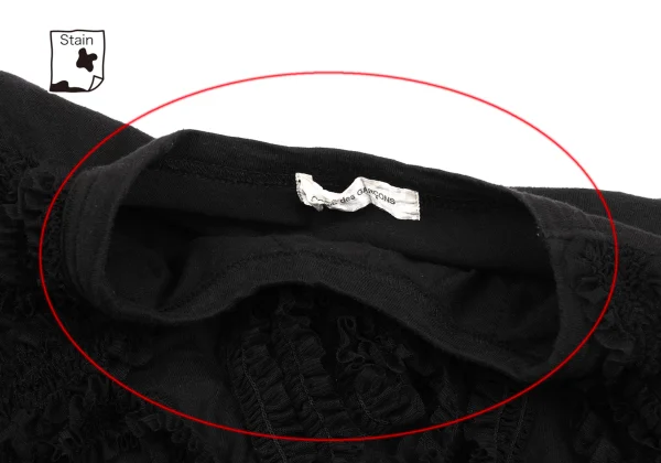 COMME des GARCONS Mesh Gather Patch Sleeveless Top K-166832_007