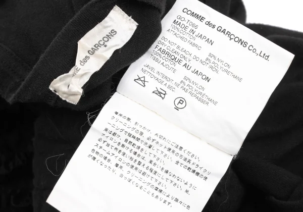 COMME des GARCONS Mesh Gather Patch Sleeveless Top K-166832_015