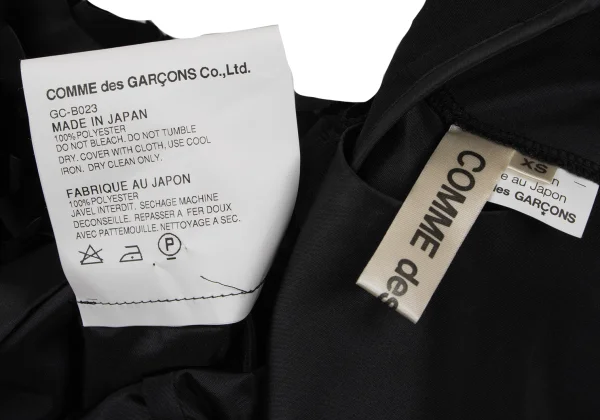 COMME des GARCONS Poly Front Frill Design Blouse K-166833_016