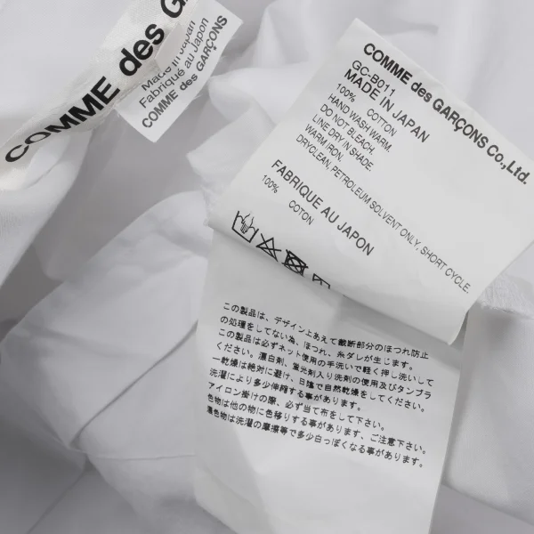 COMME des GARCONS Knot Design Round Collar Blouse K-166839_015