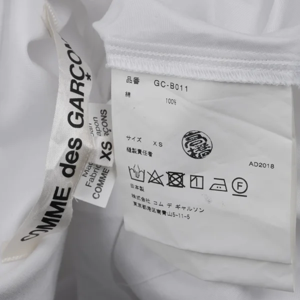 COMME des GARCONS Knot Design Round Collar Blouse K-166839_016