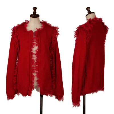 COMME des GARCONS Shaggy Trim Buttonless Knit Cardigan