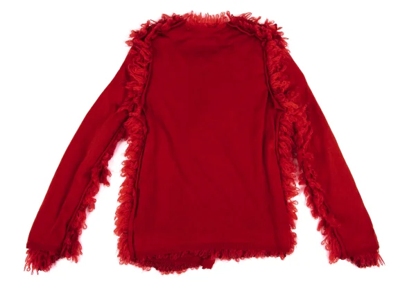 COMME des GARCONS Shaggy Trim Buttonless Knit Cardigan K-166840_009