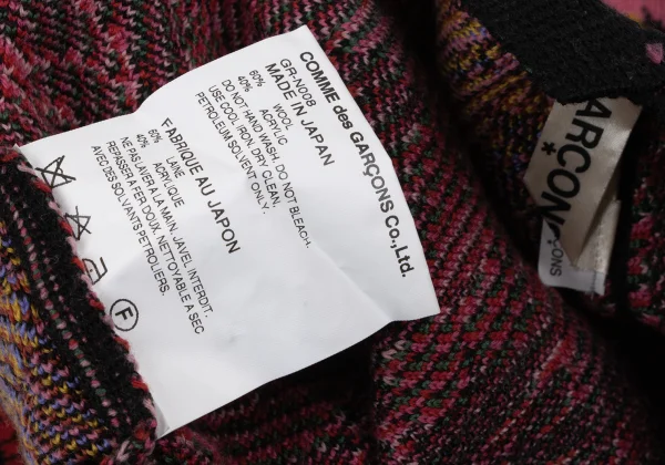 COMME des GARCONS Floral Jacquard Switching 2 WAY Cardigan K-166841_019