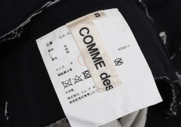 COMME des GARCONS Wool Cut-off Block Patch Skirt K-166844_013