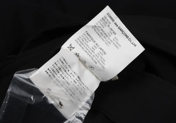 COMME des GARCONS Wool Tiered Overall Skirt K-166846_013