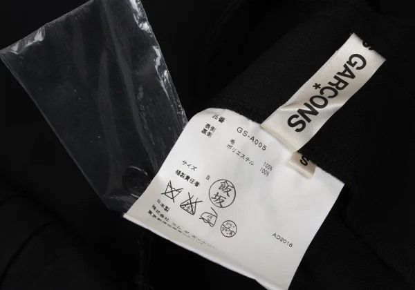 COMME des GARCONS Wool Tiered Overall Skirt K-166846_014