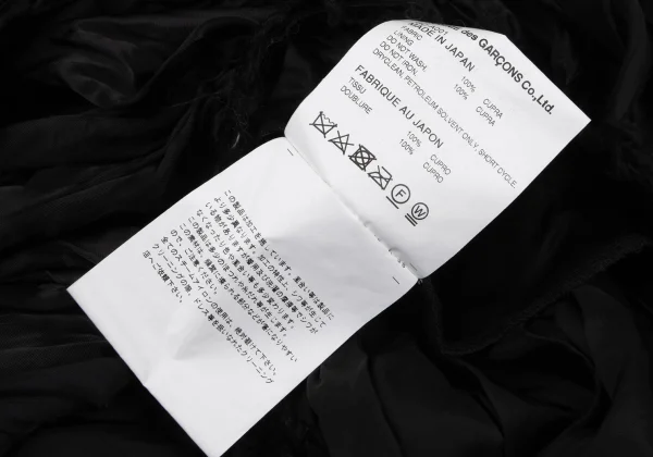 COMME des GARCONS Cupra Cut-off Knot Shoulder Overall Skirt K-166847_015