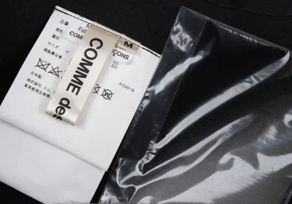 COMME des GARCONS Cutting Synthetic Leather Over Dress K-166848_013