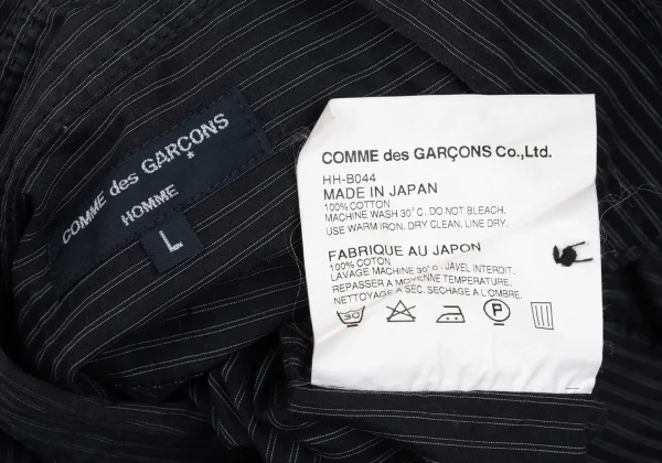 COMME des GARCONS HOMME Cotton Patch Pocket Striped Long-sleeved Shirt K-166857_014