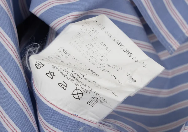 COMME des GARCONS HOMME Cotton Line Tape Design Striped Long Sleeved Shirt K-166861_015