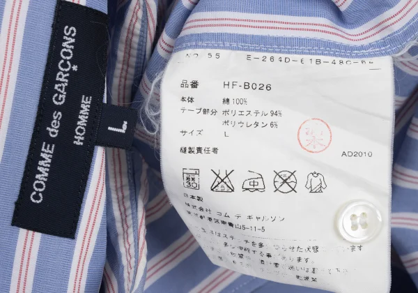 COMME des GARCONS HOMME Cotton Line Tape Design Striped Long Sleeved Shirt K-166861_016