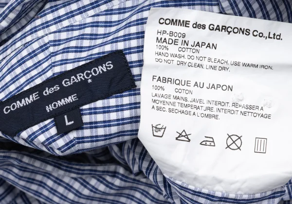 COMME des GARCONS HOMME Front Dot Patch Check Long-sleeve Button Down Shirt K-166863_016