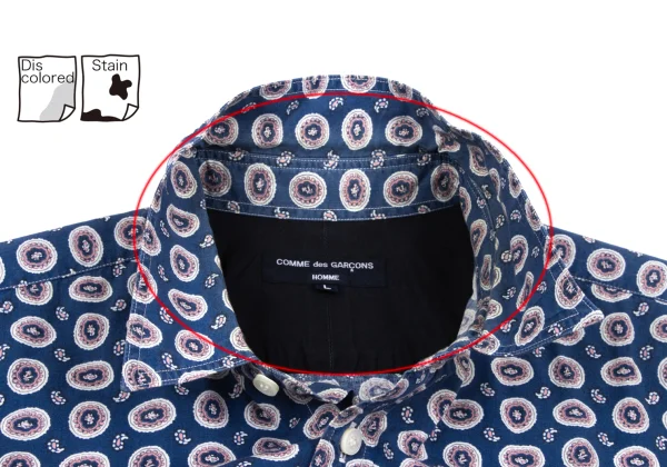 COMME des GARCONS HOMME Cotton Rayon Paisley Shirt K-166865_004