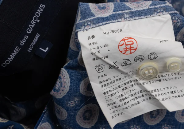 COMME des GARCONS HOMME Cotton Rayon Paisley Shirt K-166865_018