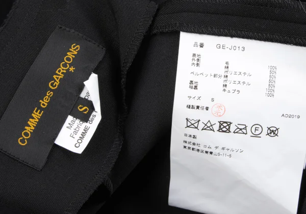 COMME des GARCONS Velvet Switching Long Jacket K-166876_020